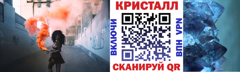 Амфетамин Розовый  наркота  Лабинск 
