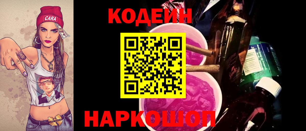 ГАШ Лабинск