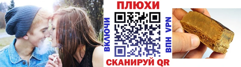 omg ССЫЛКА  Лабинск  ГАШ Premium  где купить  