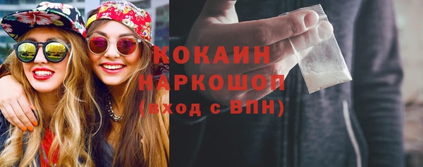 винт Переславль-Залесский