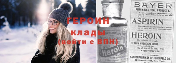 винт Переславль-Залесский
