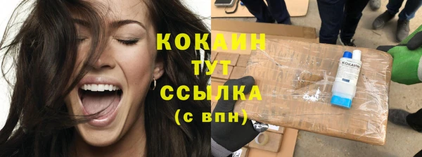 винт Переславль-Залесский