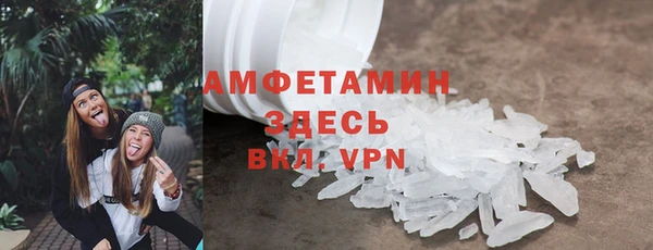 стаф Осташков
