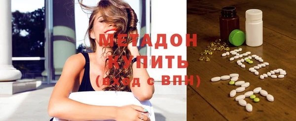 стаф Осташков