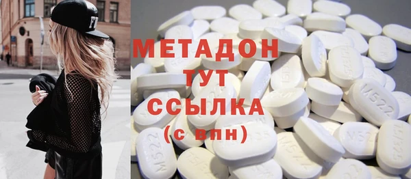 стаф Осташков