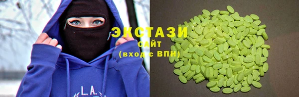 винт Осинники