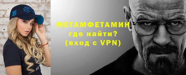 тгк Остров