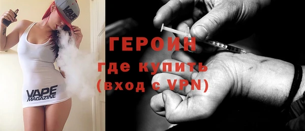 винт Переславль-Залесский