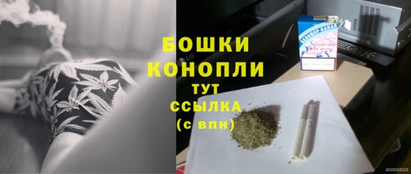 тгк Остров