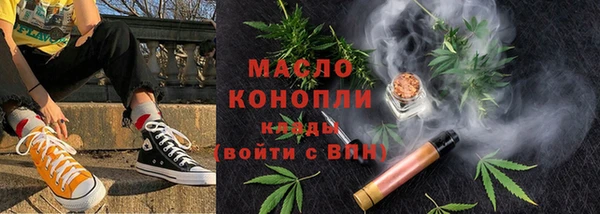 гидра Пересвет