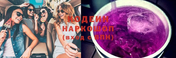 тгк Остров
