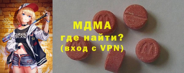гидра Пересвет
