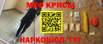 кокаин премиум Ипатово