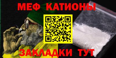 индика Изобильный