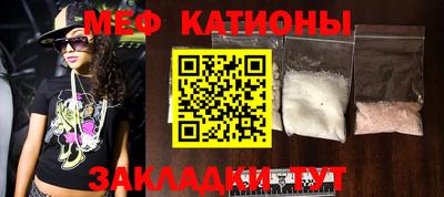 наркотики Балаково