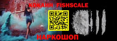 метадон Балашиха