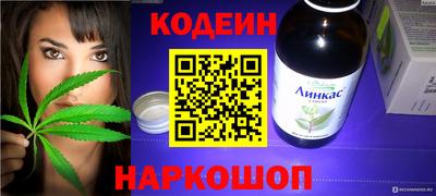 каннабис Азнакаево