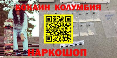 индика Изобильный