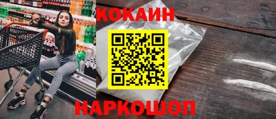 эйфоретик Ирбит