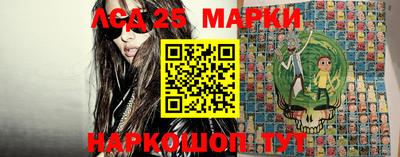 apvp Абинск