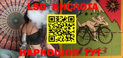 метадон Балашиха