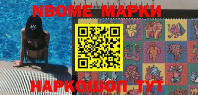 индика Изобильный