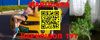 эйфоретик Ирбит
