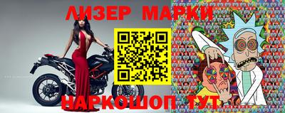 кокаин премиум Ипатово