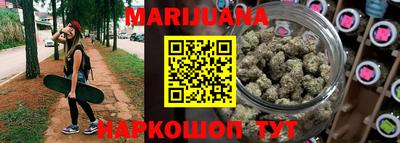 эйфоретик Ирбит