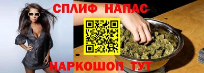 эйфоретик Ирбит