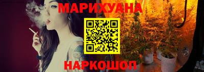 метадон Балашиха