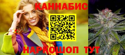 эйфоретик Ирбит