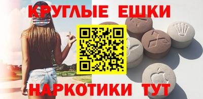 индика Изобильный