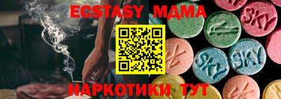 метадон Балашиха