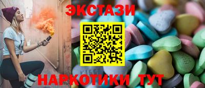 индика Изобильный