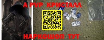 индика Изобильный