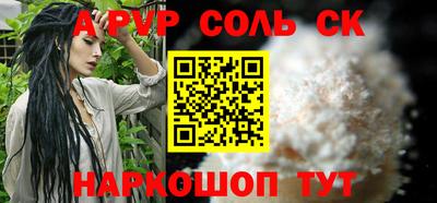 индика Изобильный