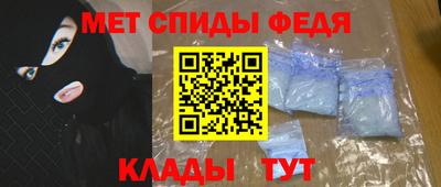 индика Изобильный
