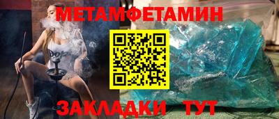 индика Изобильный