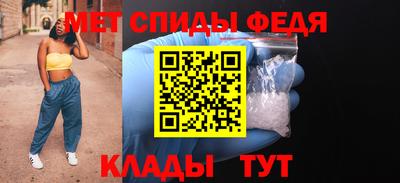 метадон Балашиха