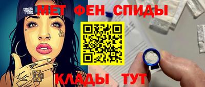 индика Изобильный