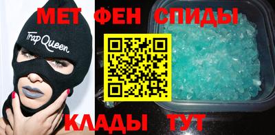 кокаин премиум Ипатово