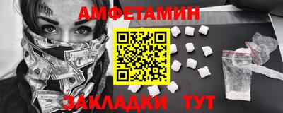 эйфоретик Ирбит