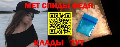 индика Изобильный