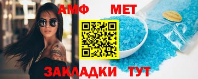кокаин премиум Ипатово