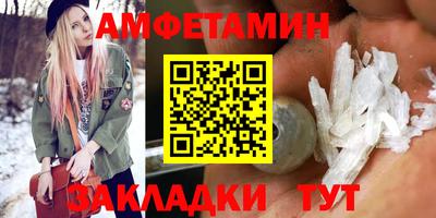 индика Изобильный