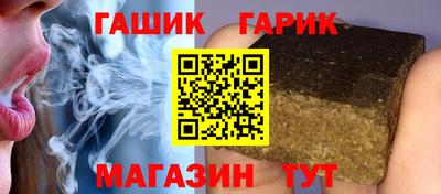эйфоретик Ирбит