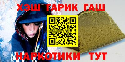 индика Изобильный