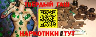 мяу мяу мука Балахна