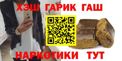 эйфоретик Ирбит
